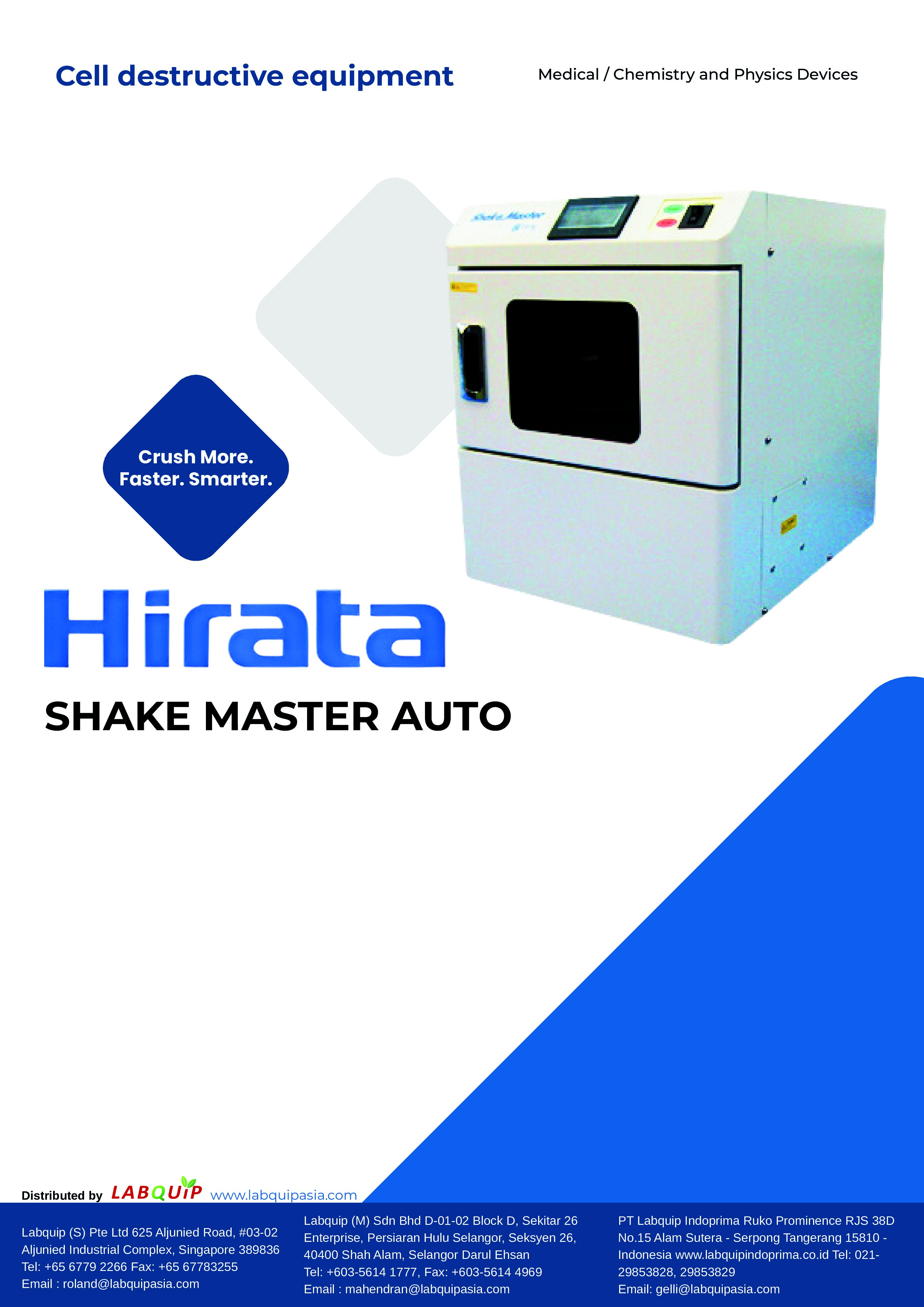 Shake Master Auto (Cell Destructive Equipment) - Image 2